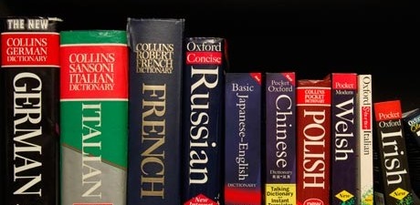 Come scegliere un buon dizionario inglese?