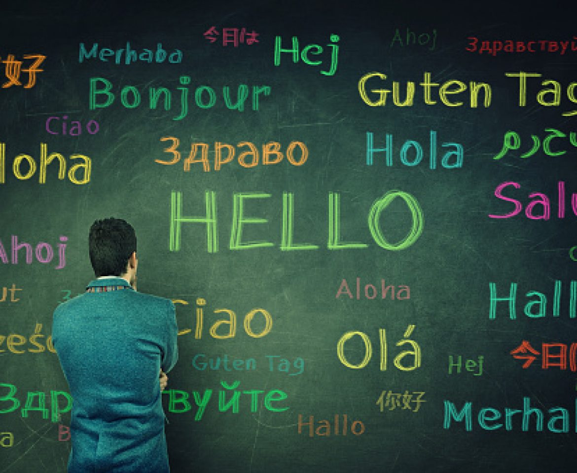 Imparare le lingue per viaggi o lavoro, quali le più utili?